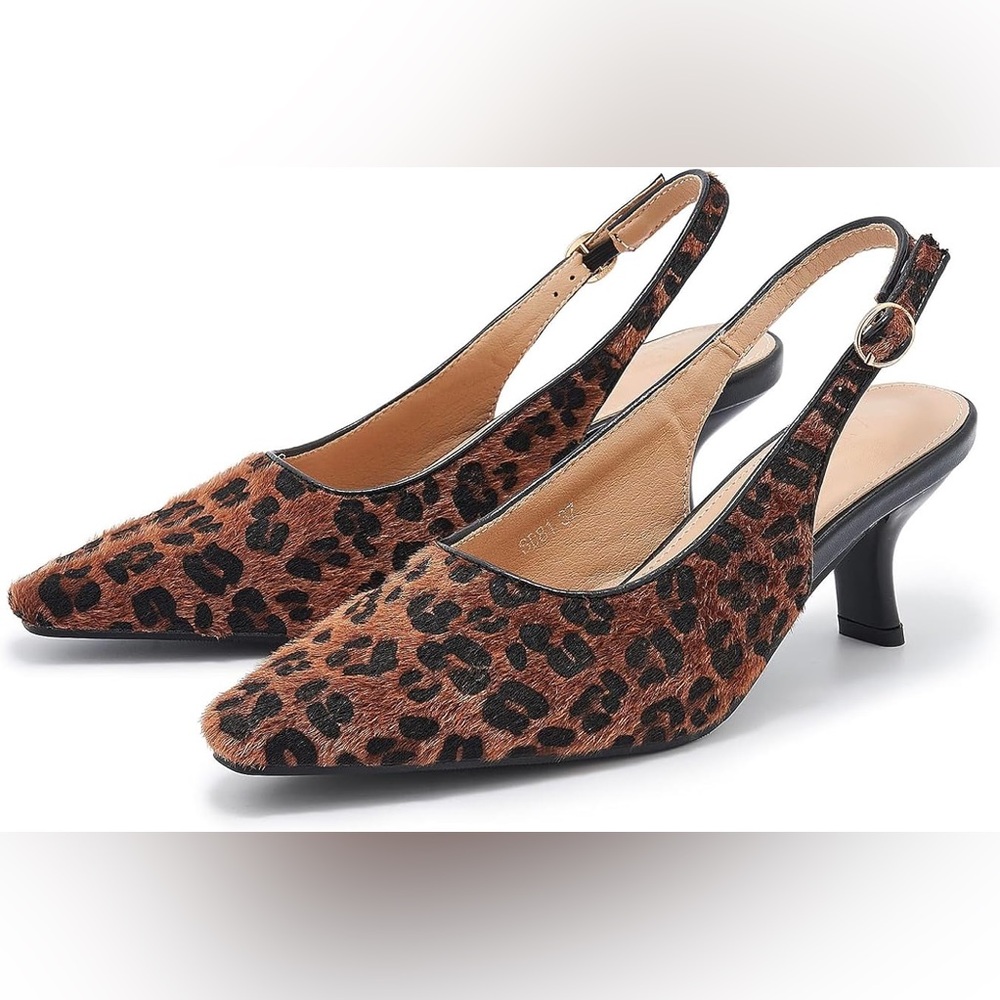 Chic Leopard Print Slingback Heels